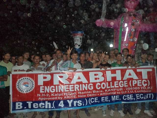 PEC_Kanpur